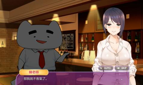 韩老师课后辅导游戏最新版安卓版无广告纯净版