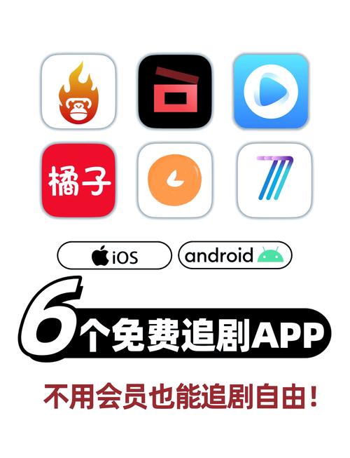 风信追剧app官网入口