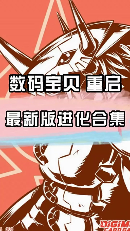 和平精英小月改文件官方网站入口图标
