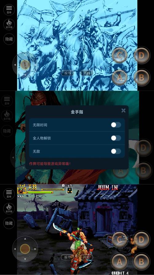 三国战纪2金手指无限元宝版本最新更新内容