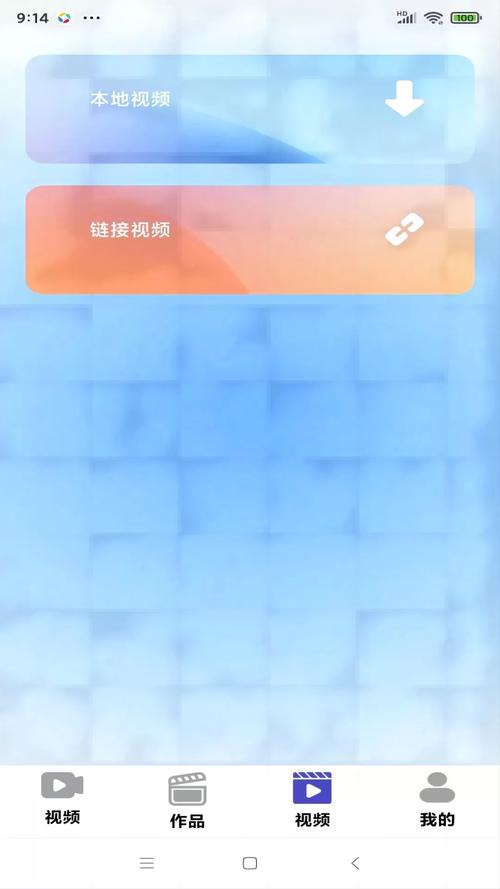 糖心vlog水冰月旅行永久不升级
