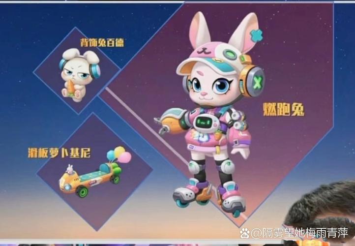 地铁跑酷空间站无邪叶梅最新版本更新内容永久免费未删减图标