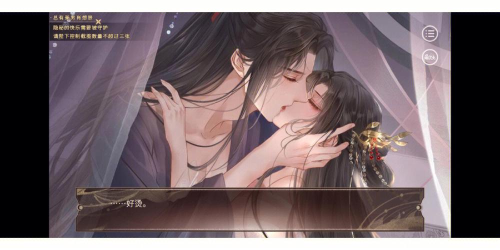 易次元破解版游戏合集纯净版纯净无广告版