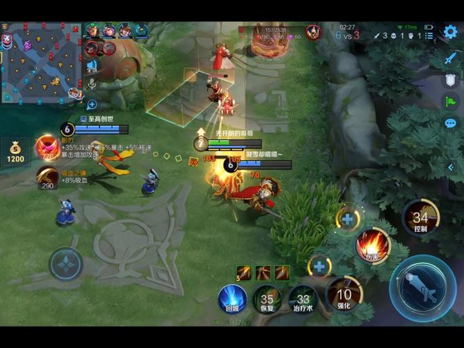 王者峡谷5v5免广告版下载安装页面无弹窗