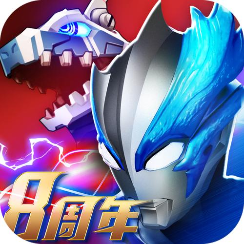 奥特曼小游戏4399小游戏缩略图