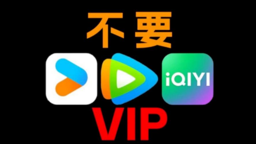 三年片大全在线观看免费观看大全缩略图
