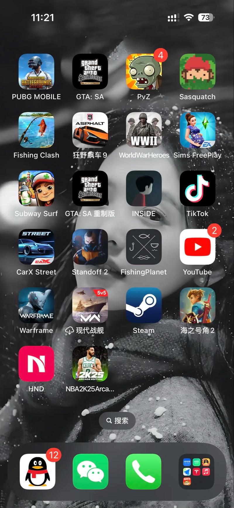 2k25安卓直装版永久免费未删减