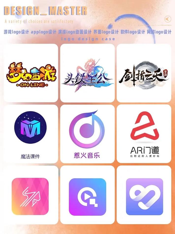 624手游平台app官方游戏截图