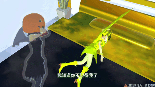 可以插千仞雪模拟器的软件破解版无限体力缩略图