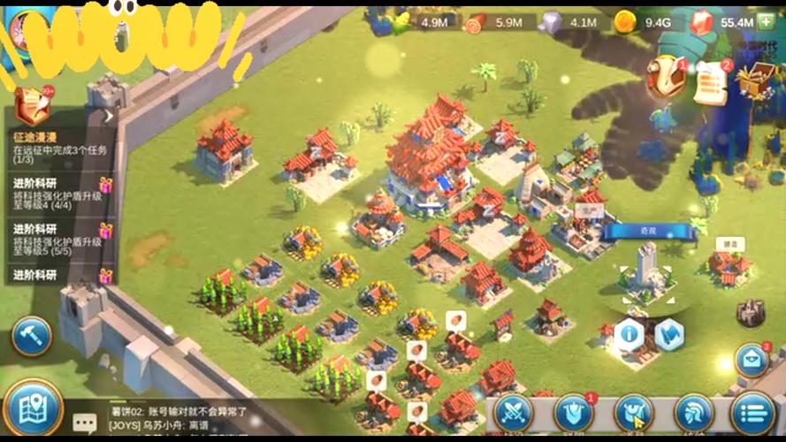 万国觉醒破解无限钻石版2023下载缩略图