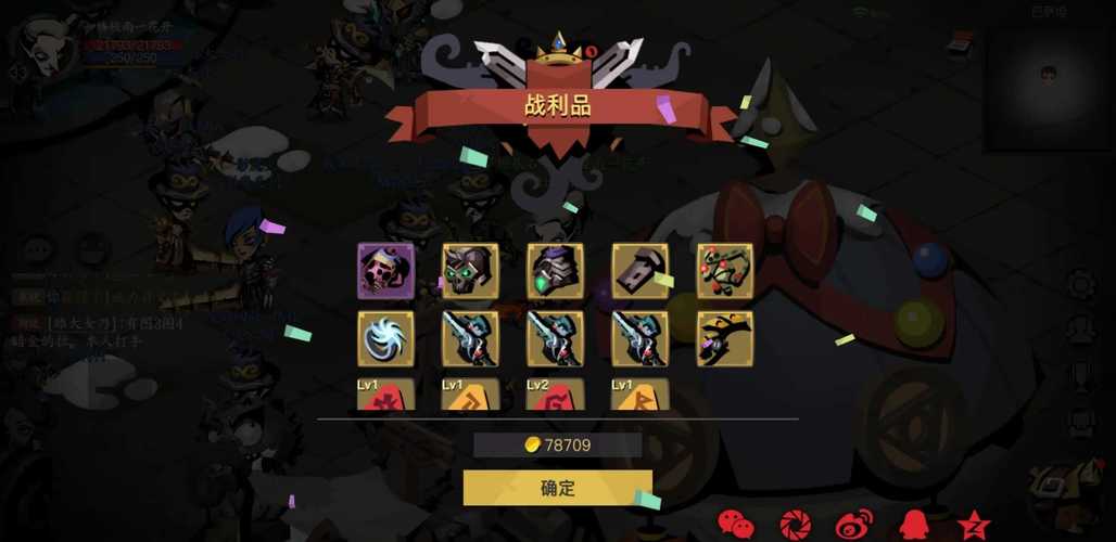 贪婪洞窟2破解版内购破解版2023下载修改版缩略图
