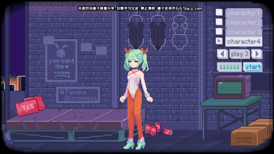 桃子移植pixelbunny游戏直装桃子移植pixelbunny汉化版安装下载缩略图