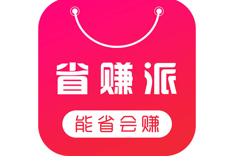 省省客兼职版(赚钱兼职平台)红包版缩略图