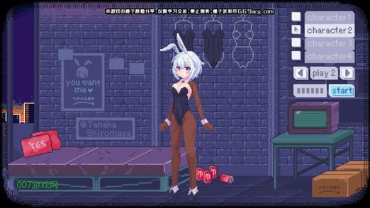 像素女郎汉化版安卓下载
