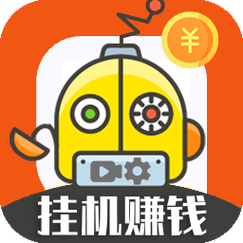 云端挂机赚钱下载2024最新版旧版图标