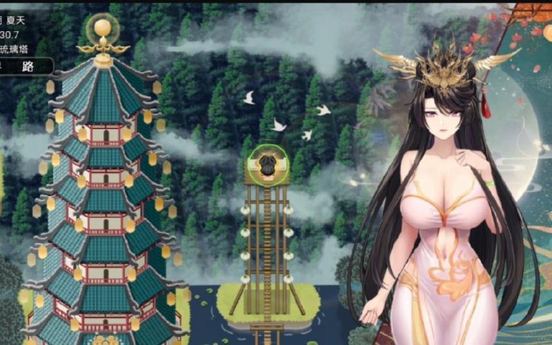 绯月修仙录最终魔改版安卓最新版缩略图