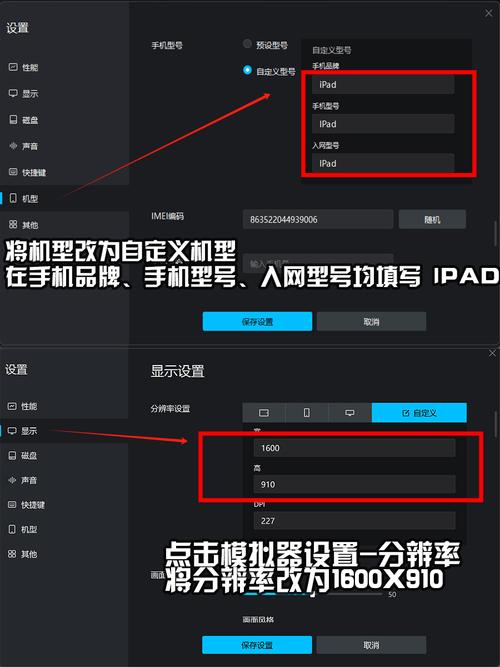 小猫模拟器血腥免费版手机正版游戏截图