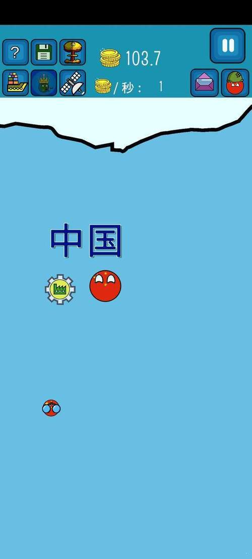世界征服者之波兰球无限金币版本破解版正版游戏截图