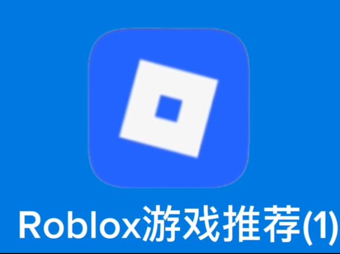 roblox忍者注入器脚本蓝色版无广告免费缩略图