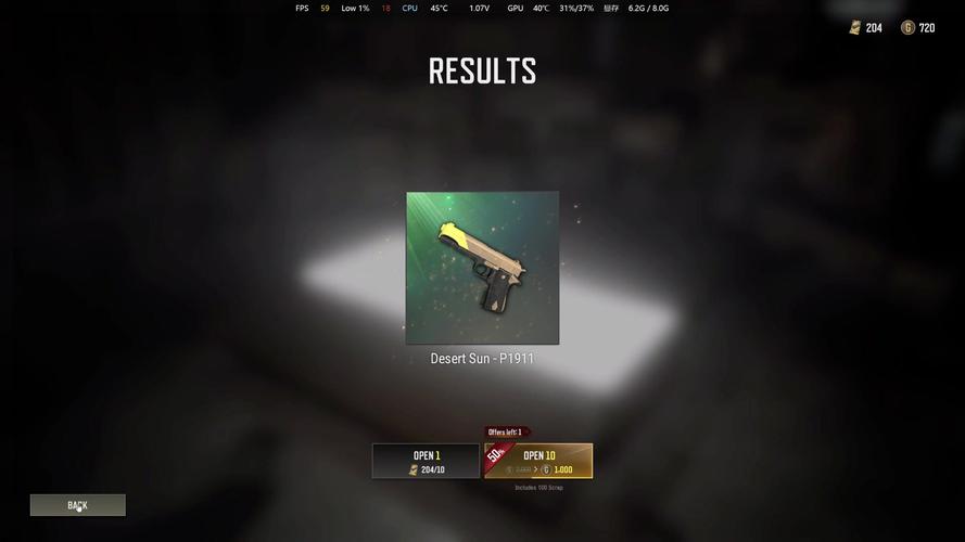 pubg抽奖模拟器无限抽流鼻血版本缩略图