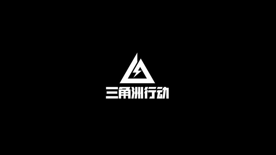 三角洲行动120帧修改器下载缩略图