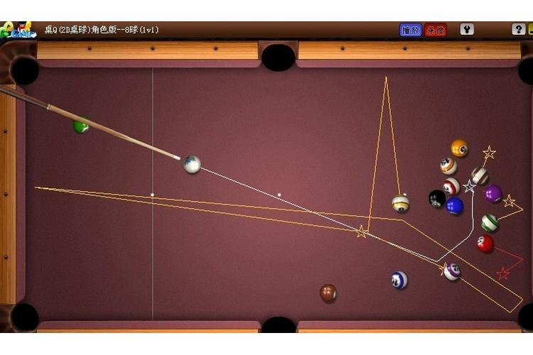 小程序桌球瞄准器免费版白色版无删减缩略图