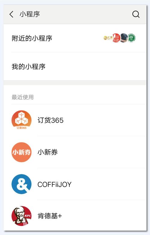 勤策365手机版最新版本更新内容内容介绍