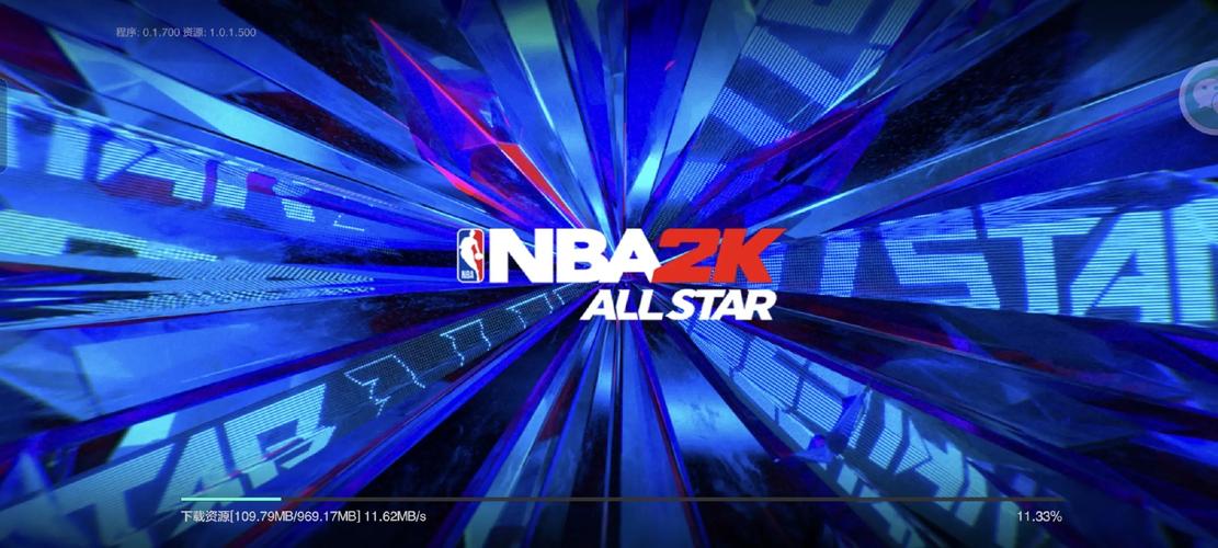 美职篮全明星nba2k手游破解版永久免费图标