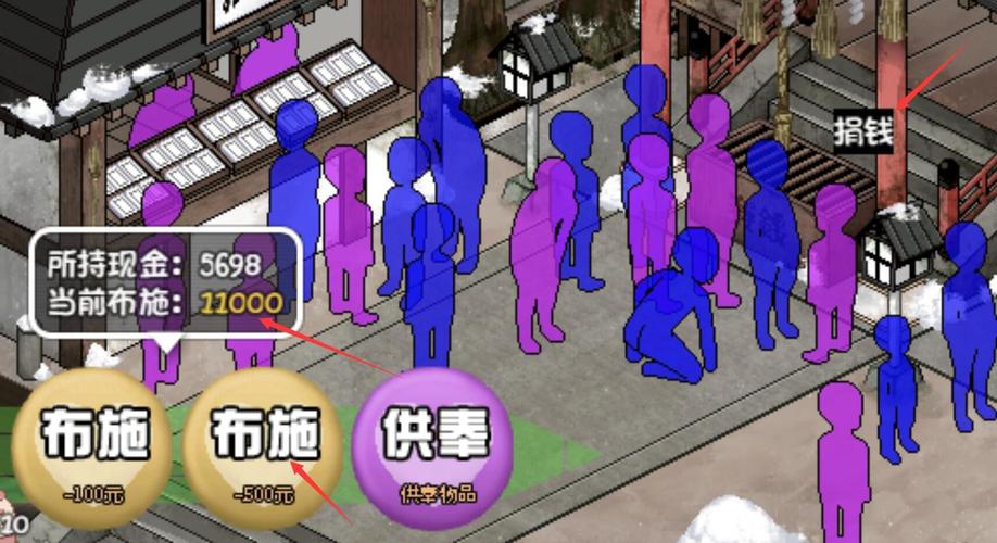 冬日狂想曲冷狐版安卓版特色
