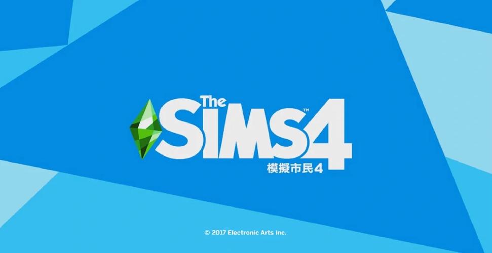 模拟人生4破解版下载中文版无限阅币缩略图