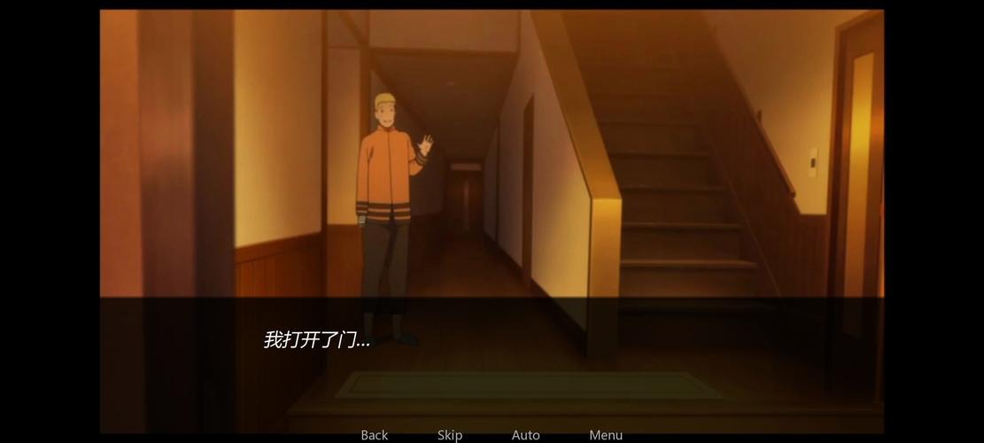 鸣人的假期最新版无白屏无广告无闪退下载