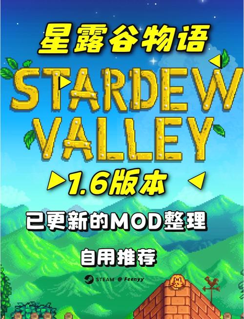翡翠大师破解版内置修改菜单下载无限流量图标