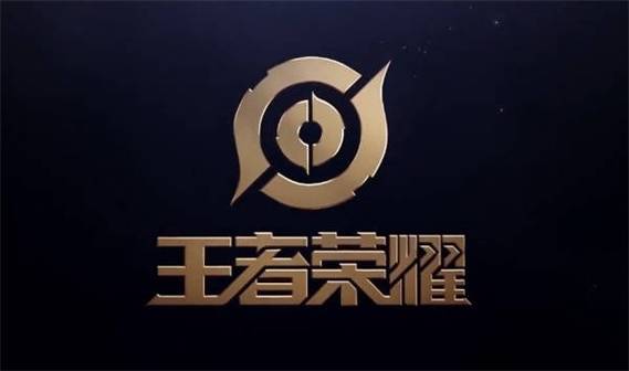 王者荣耀黑科技免费版下载安装永久会员版缩略图