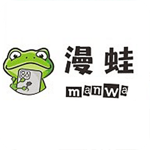 蛙漫2下载官方正版无病毒正式版图标
