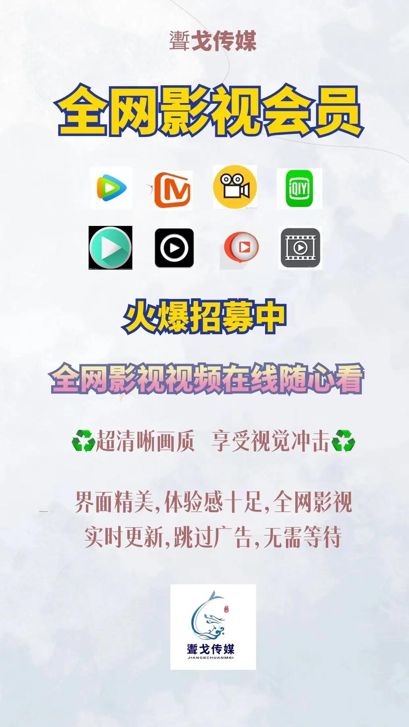 久久影视APP的最新版本更新内容最新版永久会员app缩略图