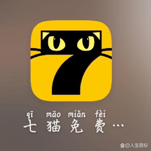 七猫免费阅读小说旧版本下载黄化版游戏截图