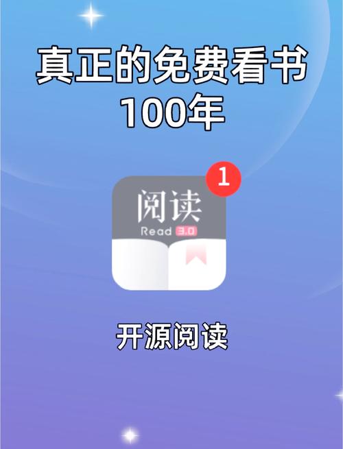 最热门的小说阅读器排名安卓下载真人版