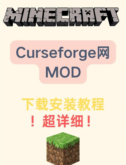 我的世界不用实名认证版下载安装最新版2023解锁全部书源