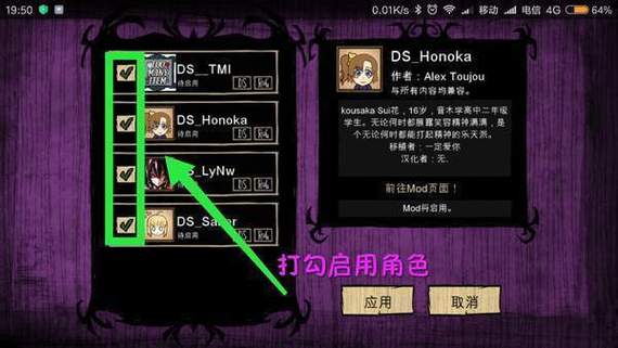 饥荒单机破解版内置作弊菜单无限能量无广告版