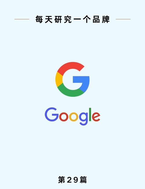 今日头条谷歌去广告精简版无限阅读缩略图
