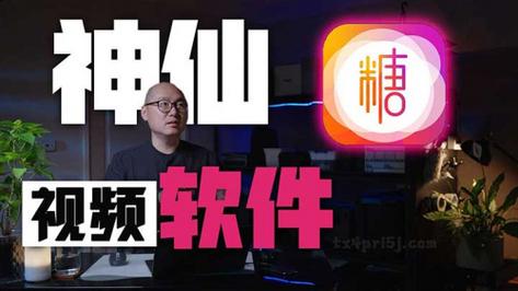 糖心vlog御梦子18免费正版免付费缩略图