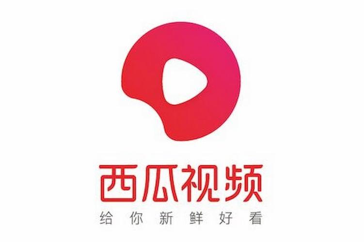 西瓜视频去广告精简版去升级无限流量免费观看图标