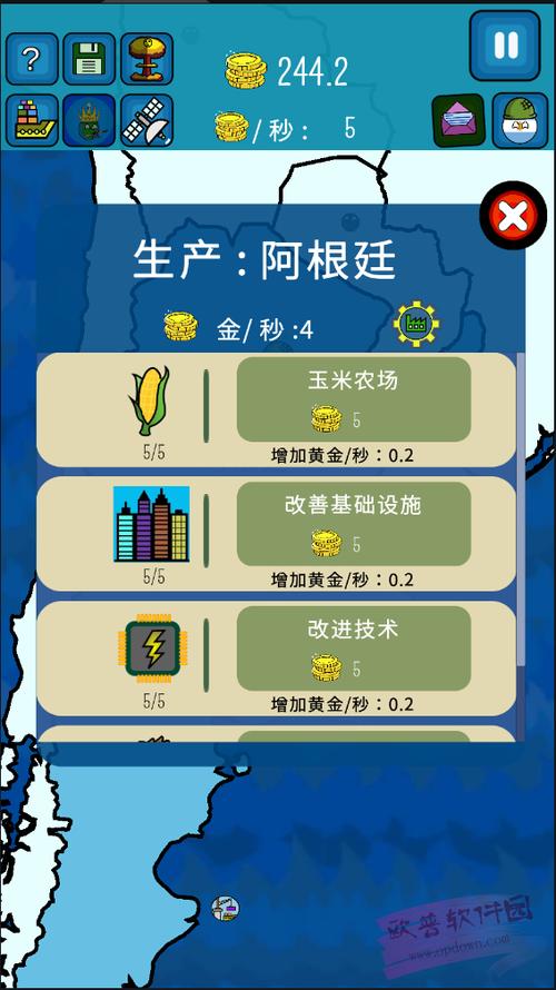世界征服者之波兰球无限金币版本破解版