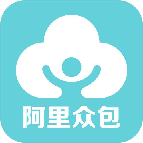 阿里众包app官方下载最新图标