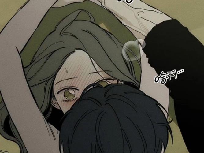 枯萎之花漫画39集免费阅读