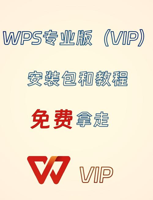 美化包永久免费版轻量版缩略图