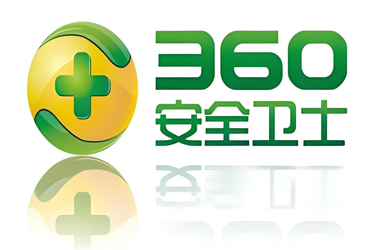 360安全卫士最新版下载国际版图标