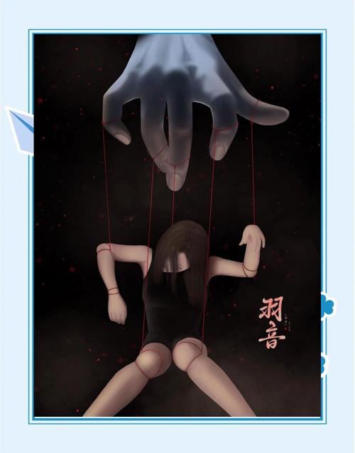 木偶漫画诡案实录免费最新版图标