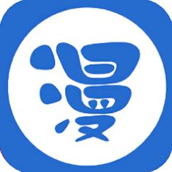 漫画屋官方正版最新版游戏截图