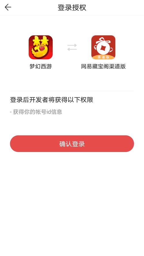 comic正版官方下载渠道24版无付费最新版缩略图